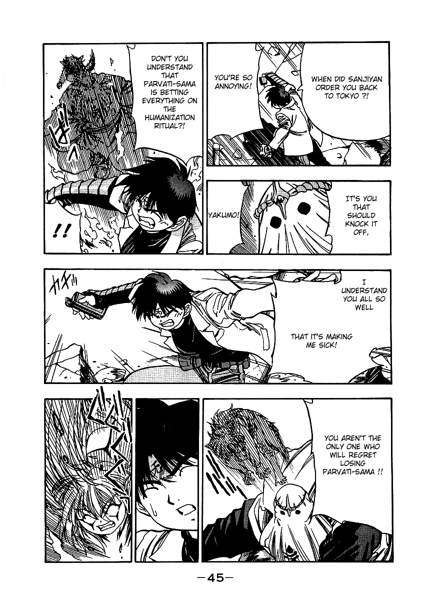 3x3 Eyes Chapter 541 page 11 - Chapter 541: The Humanity Ritual - Part I