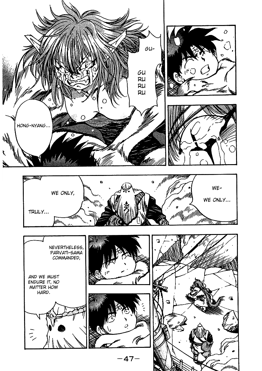 3x3 Eyes Chapter 541 page 13 - Chapter 541: The Humanity Ritual - Part I
