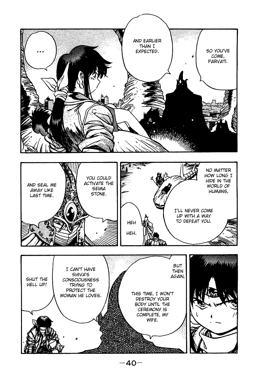 3x3 Eyes Chapter 541 page 6 - Chapter 541: The Humanity Ritual - Part I