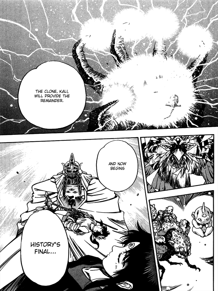3x3 Eyes Chapter 542 page 12 - Chapter 542: The Humanity Ritual - Part II
