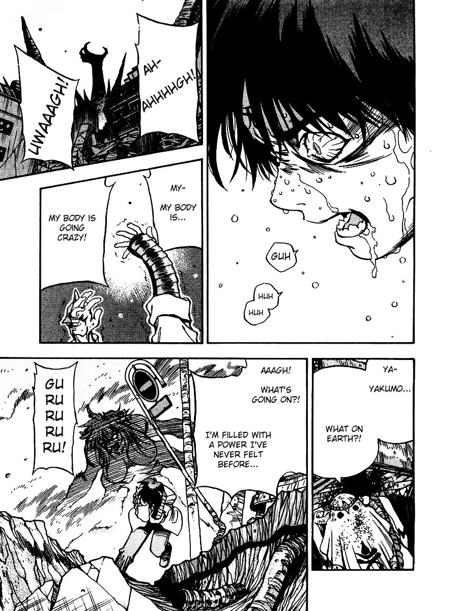 3x3 Eyes Chapter 542 page 5 - Chapter 542: The Humanity Ritual - Part II