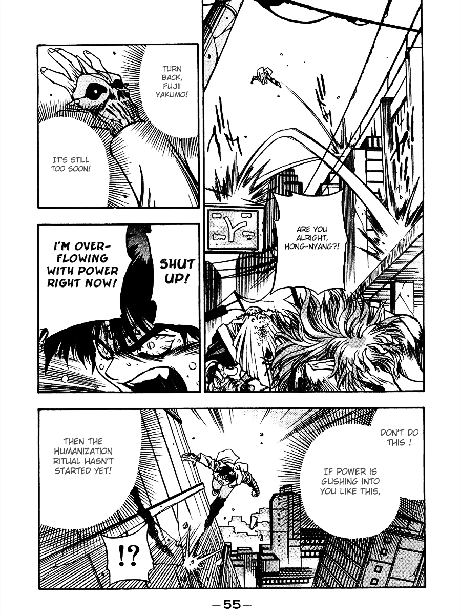 3x3 Eyes Chapter 542 page 7 - Chapter 542: The Humanity Ritual - Part II