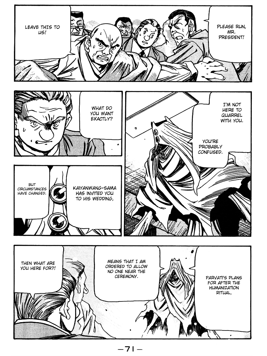 3x3 Eyes Chapter 543 page 10 - Chapter 543: The Humanity Ritual - Part III