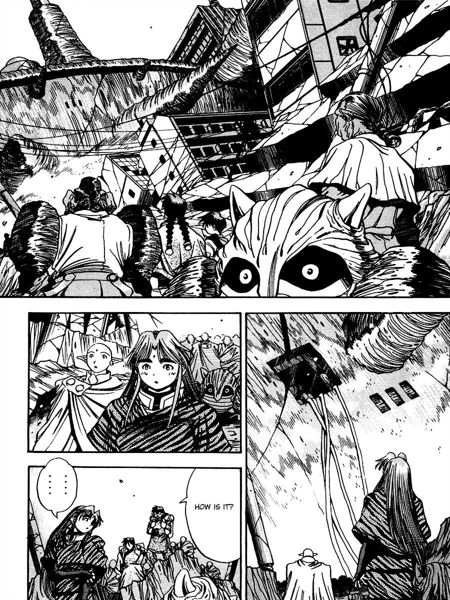 3x3 Eyes Chapter 543 page 3 - Chapter 543: The Humanity Ritual - Part III