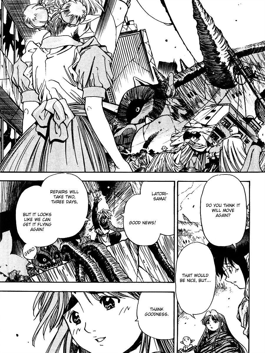 3x3 Eyes Chapter 543 page 4 - Chapter 543: The Humanity Ritual - Part III