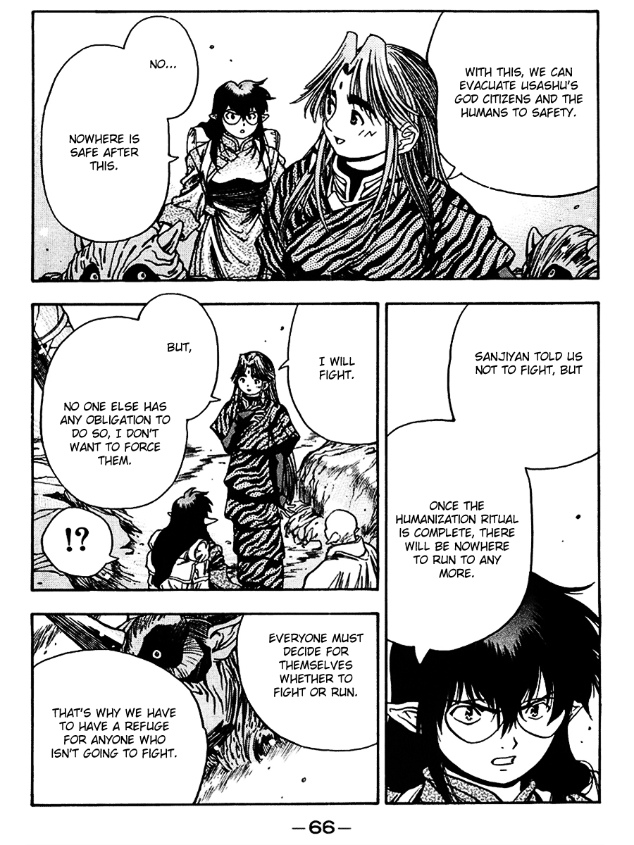 3x3 Eyes Chapter 543 page 5 - Chapter 543: The Humanity Ritual - Part III