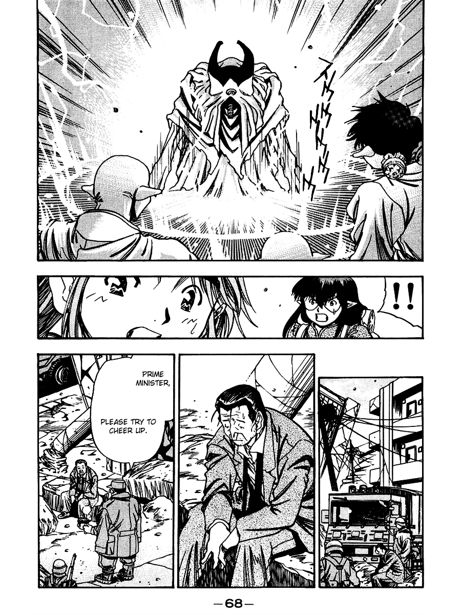 3x3 Eyes Chapter 543 page 7 - Chapter 543: The Humanity Ritual - Part III