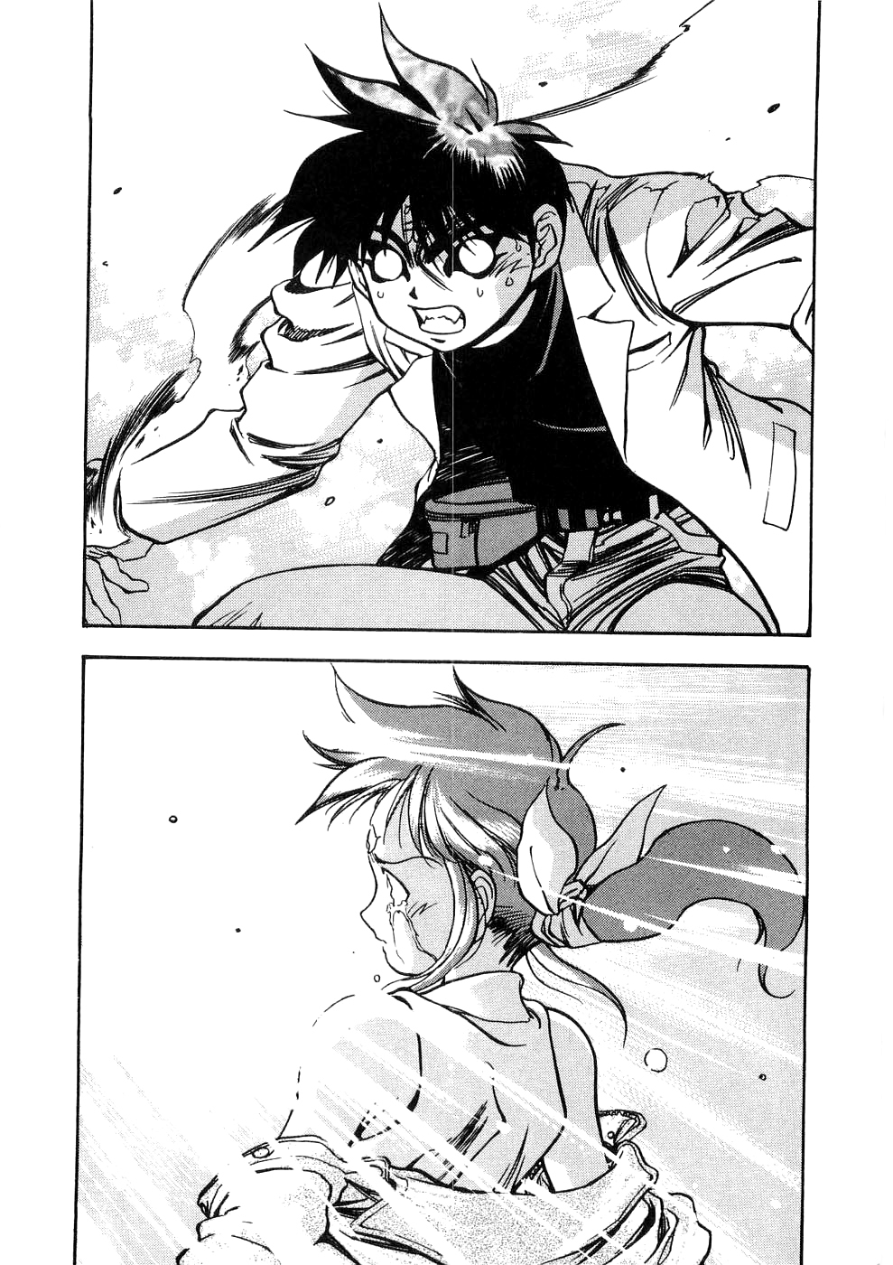 3x3 Eyes Chapter 544 page 12 - Chapter 544: The Humanity Ritual - Part IV