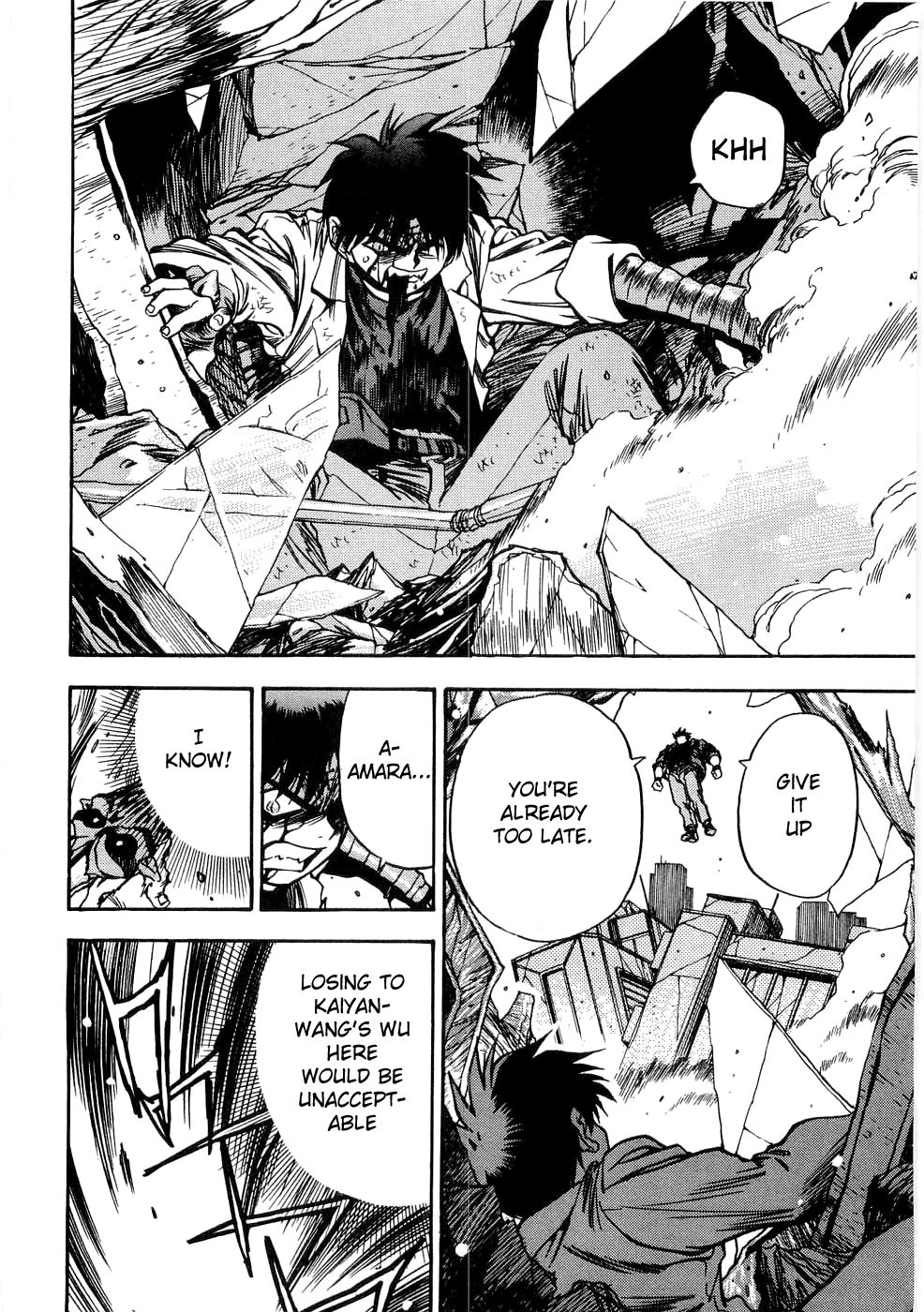 3x3 Eyes Chapter 544 page 2 - Chapter 544: The Humanity Ritual - Part IV