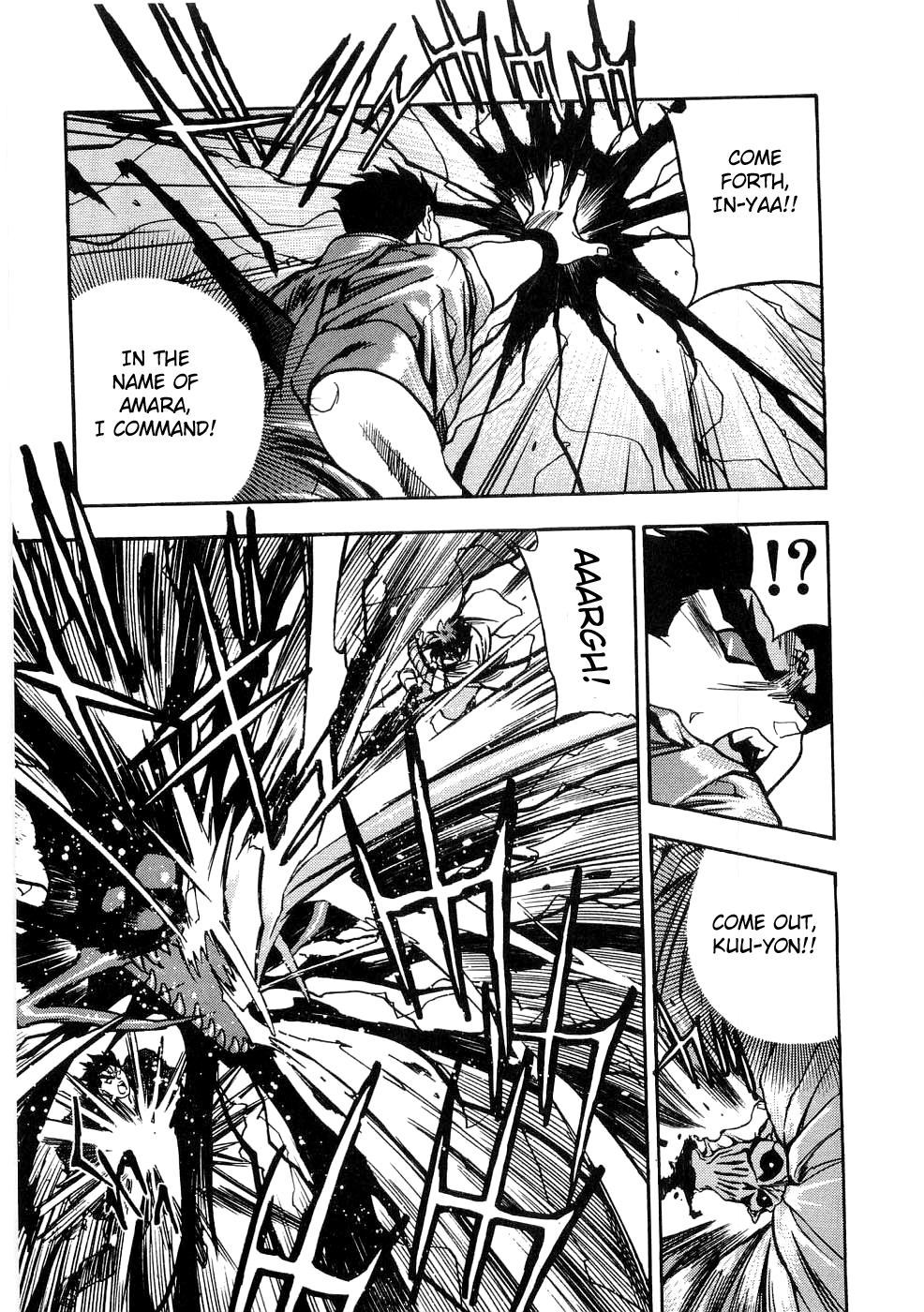 3x3 Eyes Chapter 544 page 7 - Chapter 544: The Humanity Ritual - Part IV
