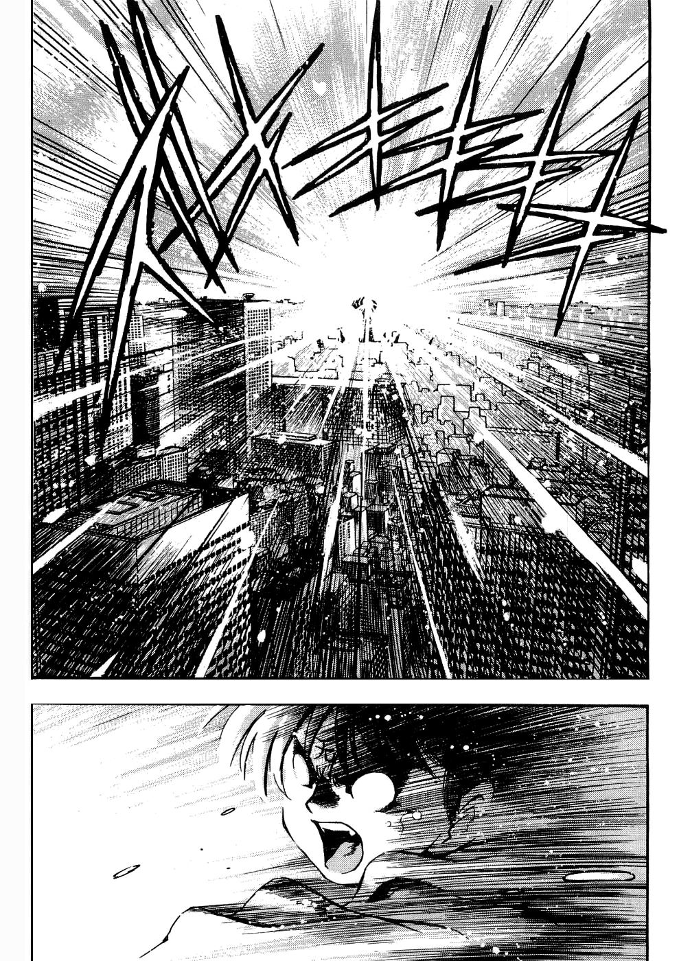 3x3 Eyes Chapter 545 page 3 - Chapter 545: The Humanity Ritual - Part V