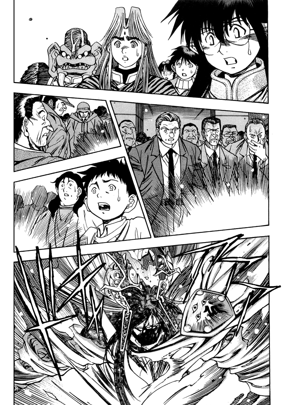 3x3 Eyes Chapter 546 page 1 - Chapter 546: Complete Restoration