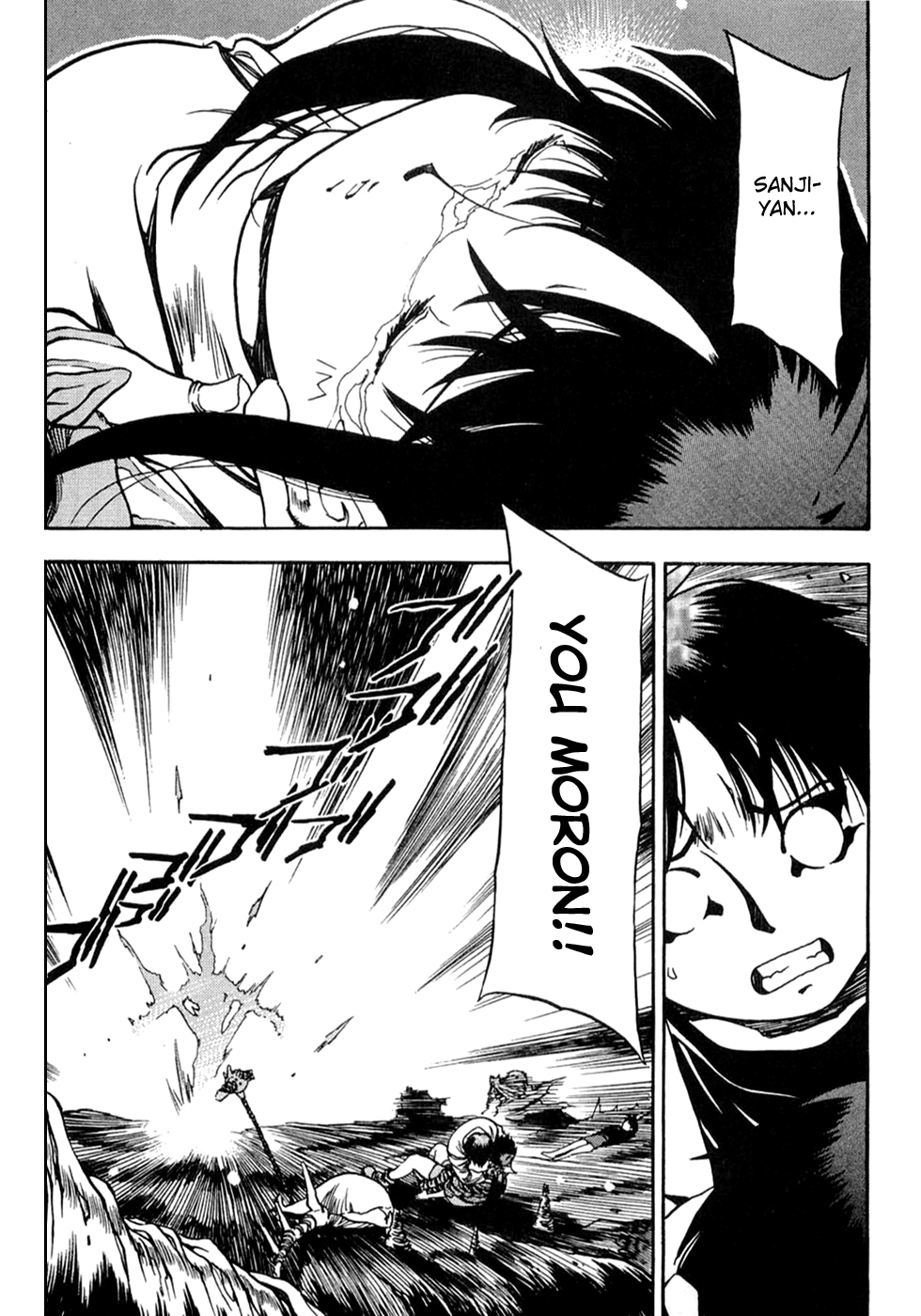 3x3 Eyes Chapter 546 page 8 - Chapter 546: Complete Restoration