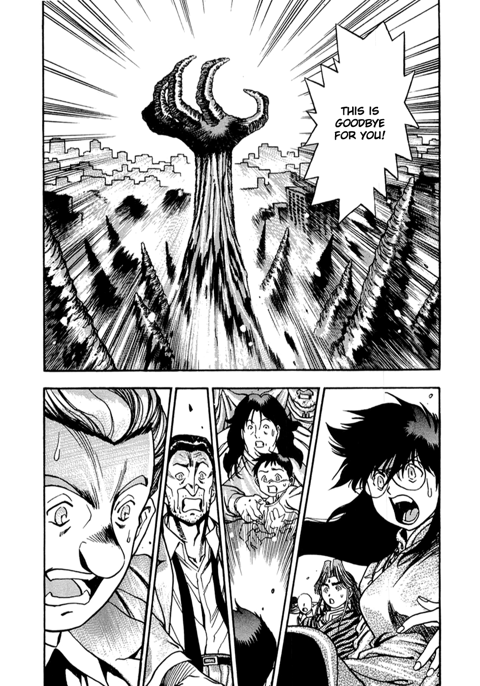 3x3 Eyes Chapter 548 page 1 - Chapter 548: It Isn't Yours!
