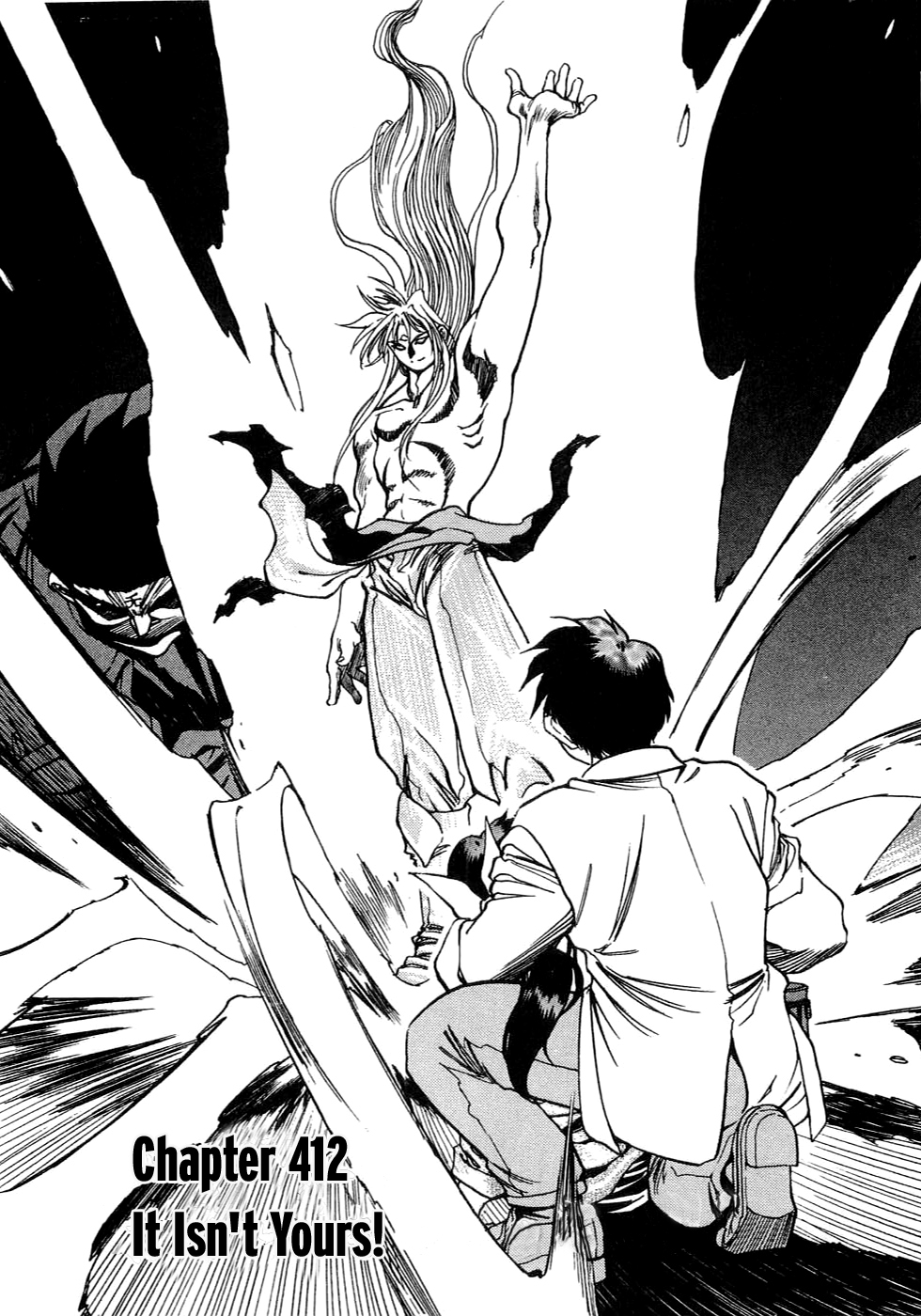 3x3 Eyes Chapter 548 page 2 - Chapter 548: It Isn't Yours!