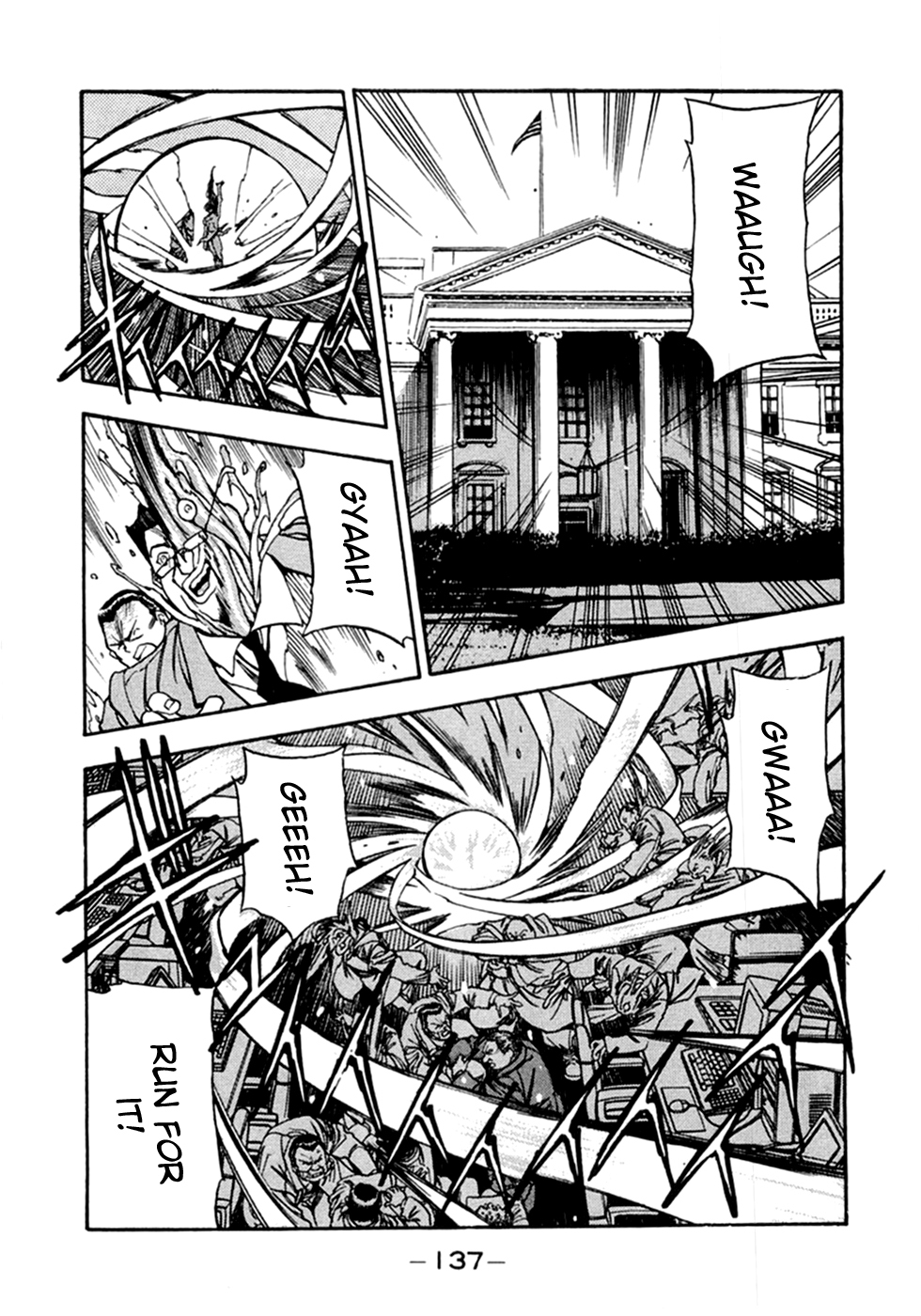 3x3 Eyes Chapter 548 page 3 - Chapter 548: It Isn't Yours!