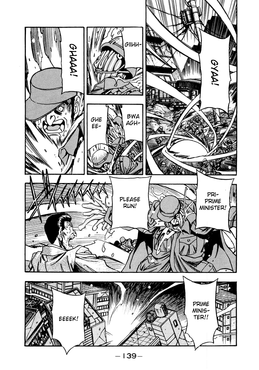 3x3 Eyes Chapter 548 page 5 - Chapter 548: It Isn't Yours!