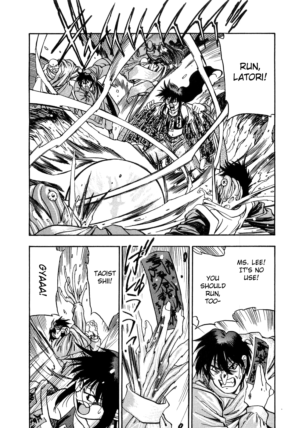 3x3 Eyes Chapter 548 page 7 - Chapter 548: It Isn't Yours!