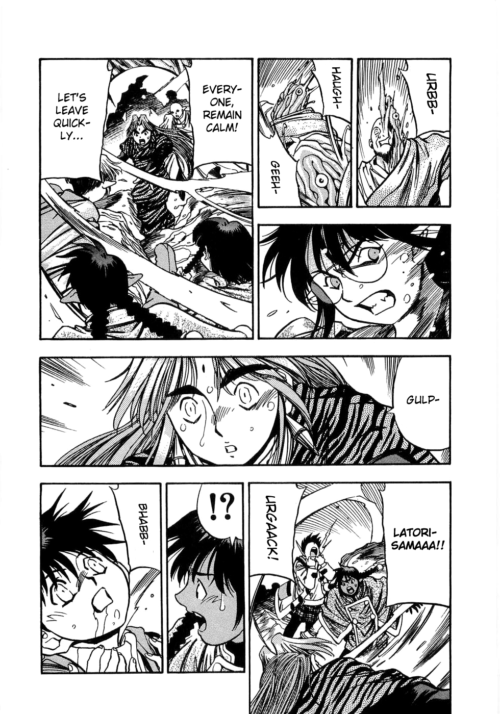 3x3 Eyes Chapter 548 page 8 - Chapter 548: It Isn't Yours!