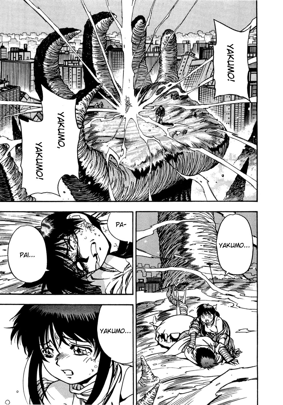 3x3 Eyes Chapter 549 page 3 - Chapter 549: My Prey