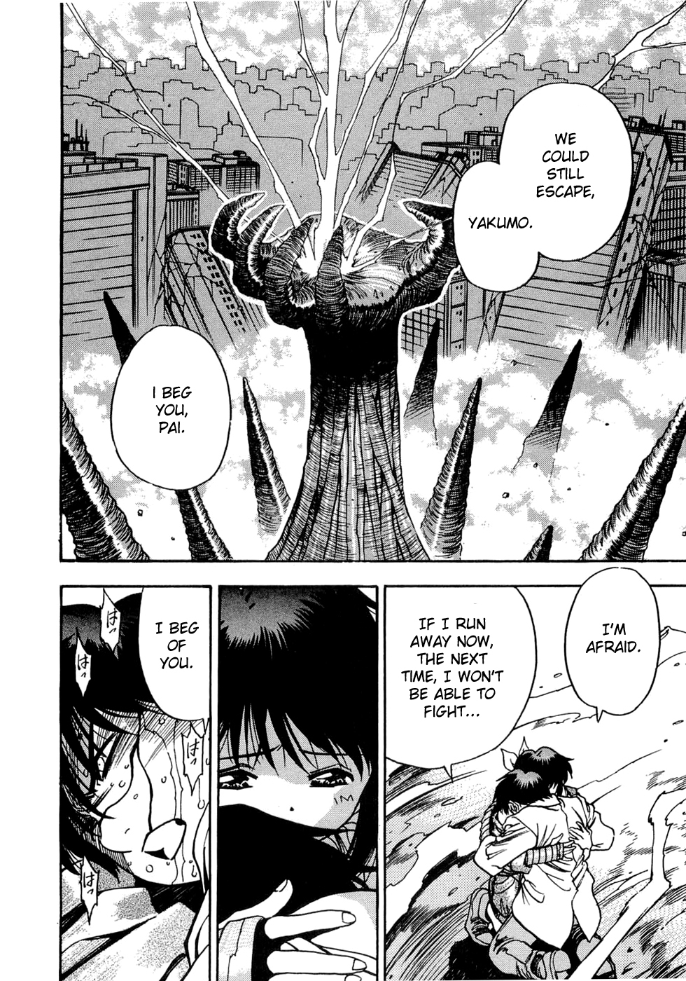 3x3 Eyes Chapter 549 page 8 - Chapter 549: My Prey