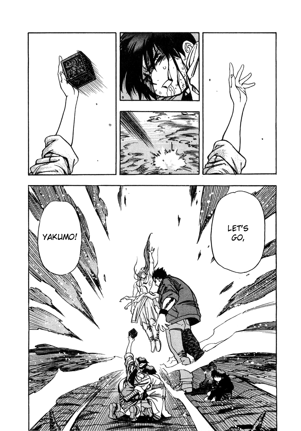 3x3 Eyes Chapter 549 page 9 - Chapter 549: My Prey