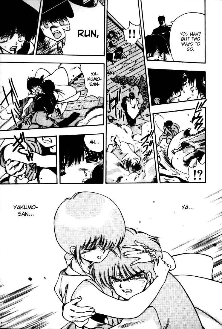 3x3 Eyes Chapter 55 page 11 - Chapter 55: Return of the Seima - Part IV