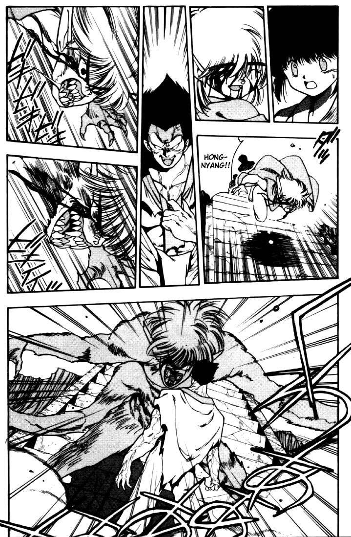 3x3 Eyes Chapter 55 page 14 - Chapter 55: Return of the Seima - Part IV