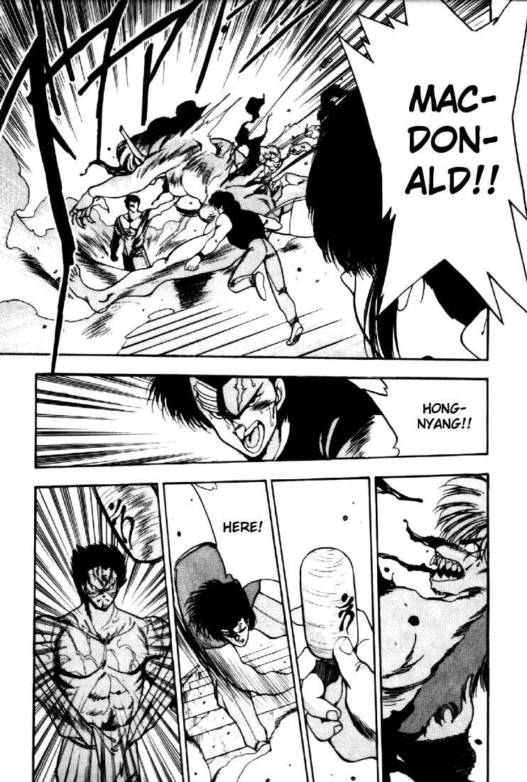 3x3 Eyes Chapter 55 page 16 - Chapter 55: Return of the Seima - Part IV