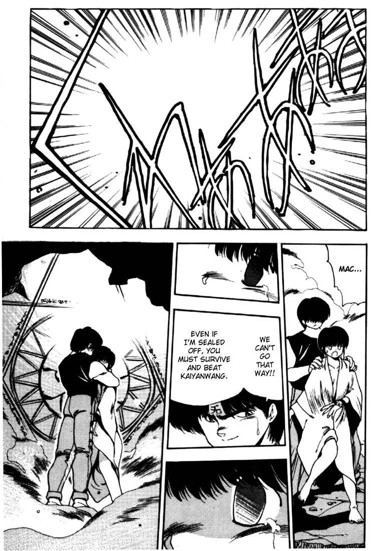 3x3 Eyes Chapter 55 page 17 - Chapter 55: Return of the Seima - Part IV