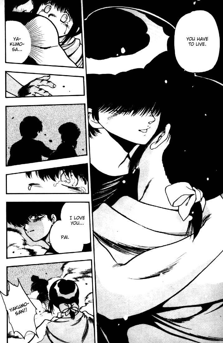 3x3 Eyes Chapter 55 page 18 - Chapter 55: Return of the Seima - Part IV