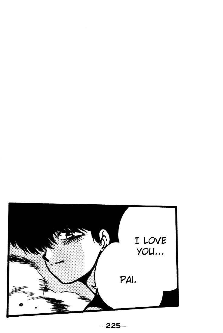 3x3 Eyes Chapter 55 page 21 - Chapter 55: Return of the Seima - Part IV