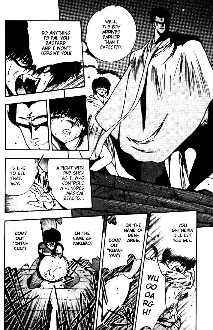 3x3 Eyes Chapter 55 page 4 - Chapter 55: Return of the Seima - Part IV