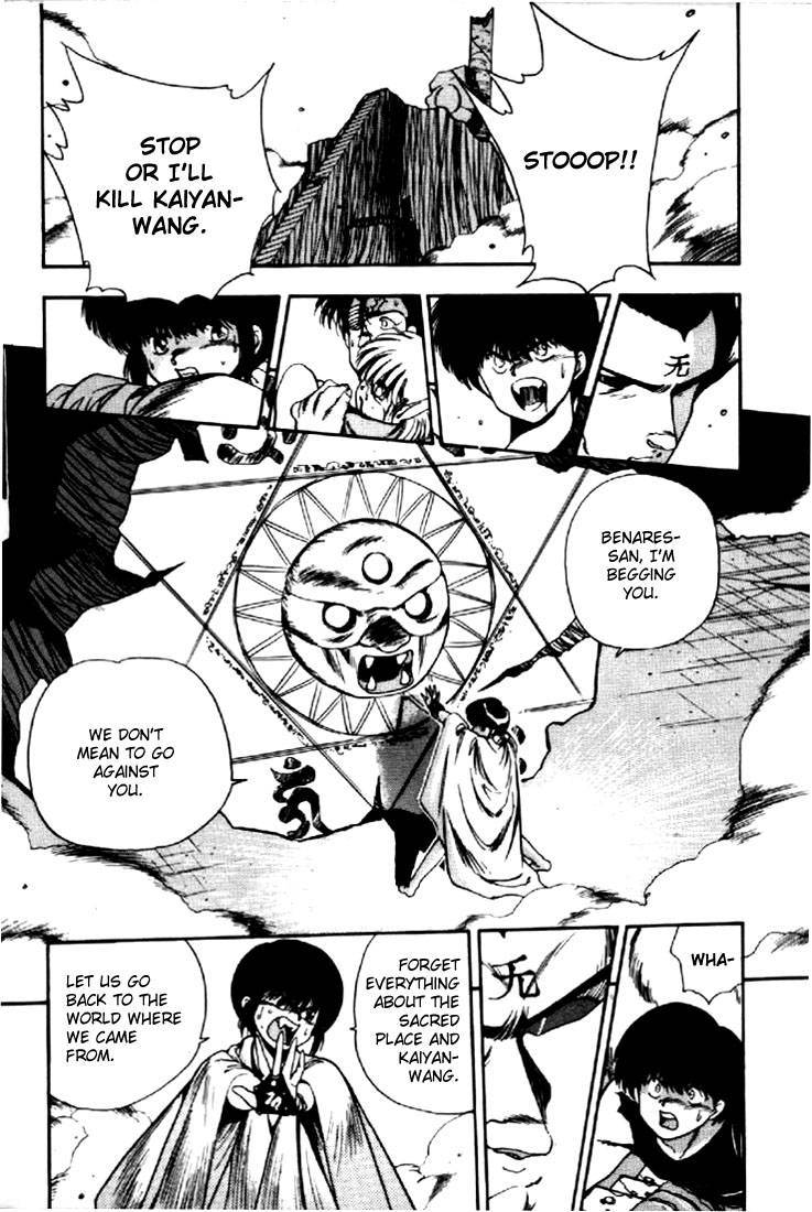 3x3 Eyes Chapter 55 page 7 - Chapter 55: Return of the Seima - Part IV