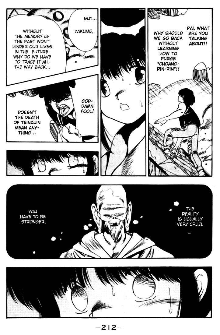 3x3 Eyes Chapter 55 page 8 - Chapter 55: Return of the Seima - Part IV