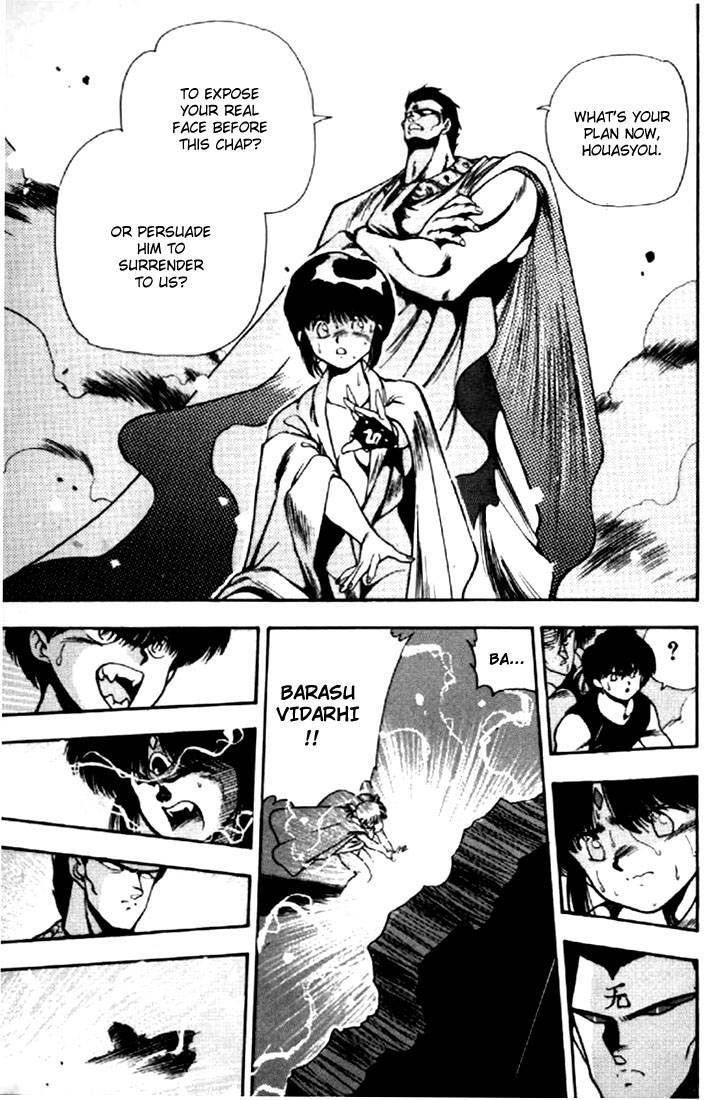 3x3 Eyes Chapter 55 page 9 - Chapter 55: Return of the Seima - Part IV