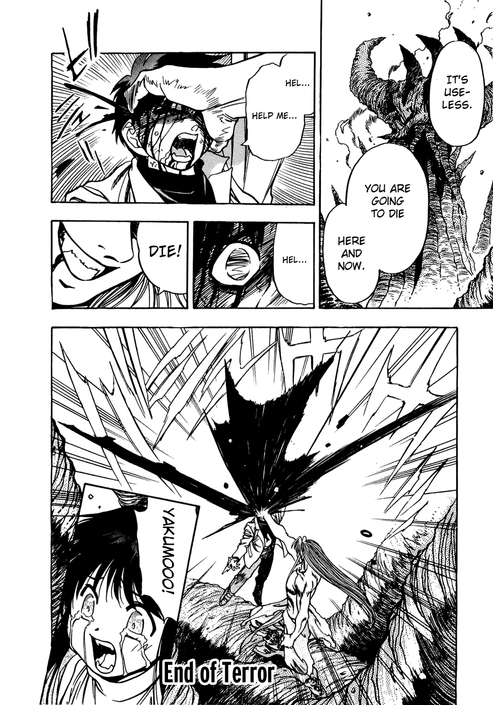 3x3 Eyes Chapter 550 page 14 - Chapter 550: Terror