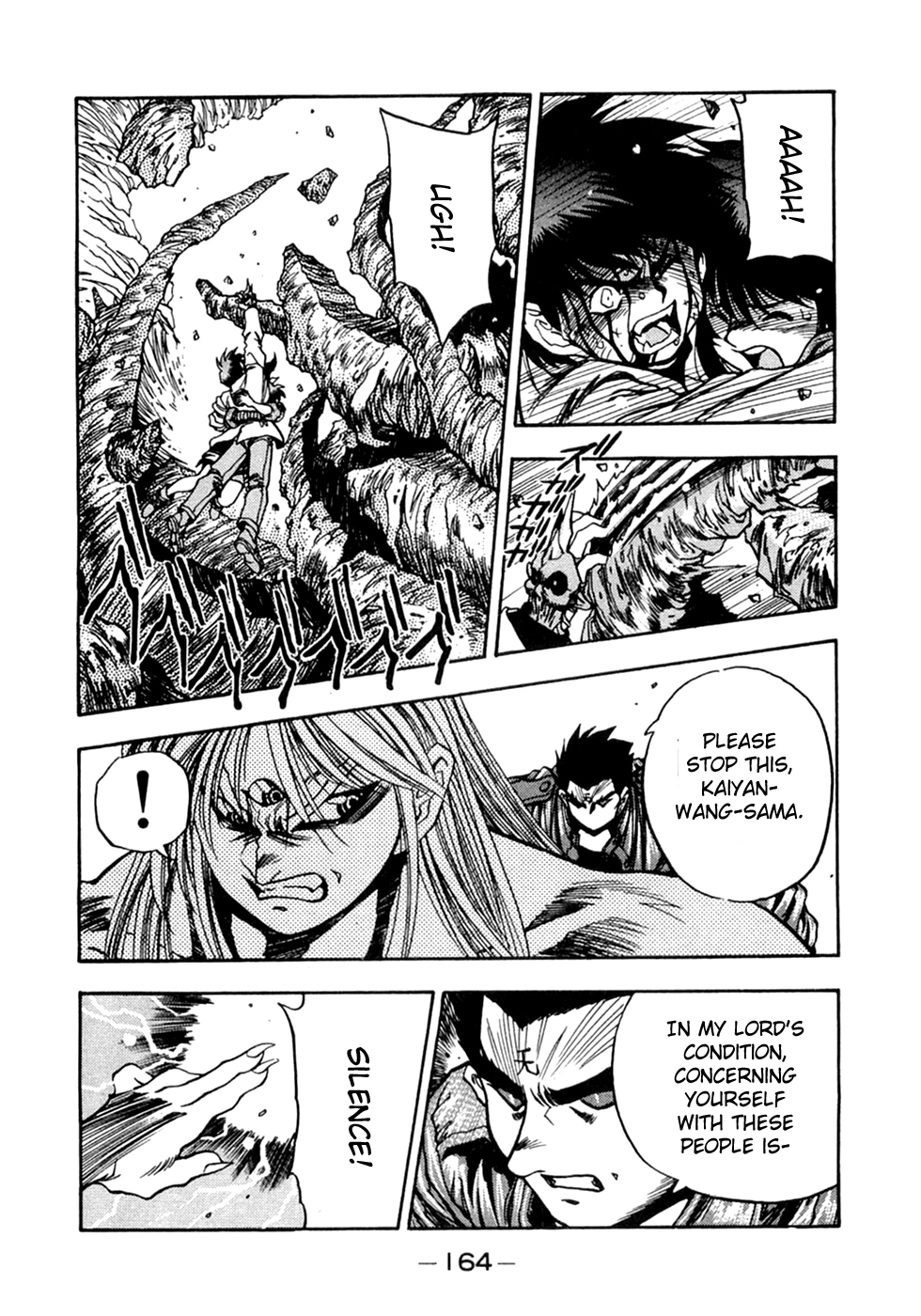 3x3 Eyes Chapter 550 page 2 - Chapter 550: Terror