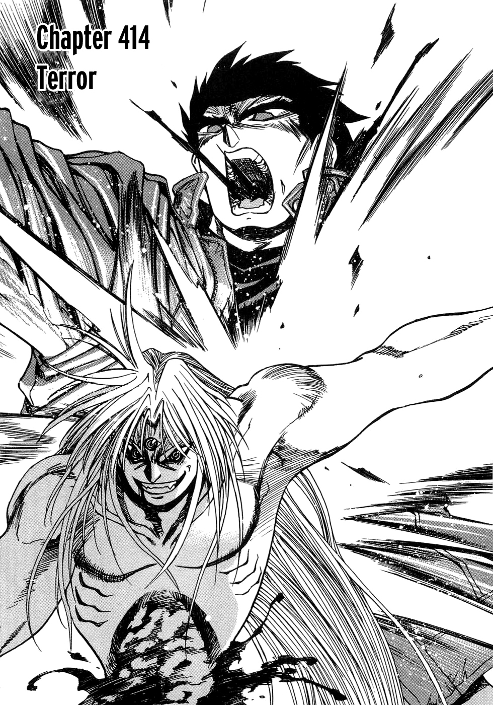 3x3 Eyes Chapter 550 page 3 - Chapter 550: Terror