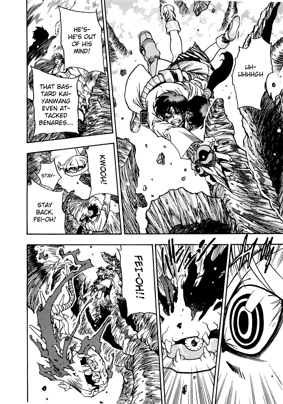 3x3 Eyes Chapter 550 page 4 - Chapter 550: Terror