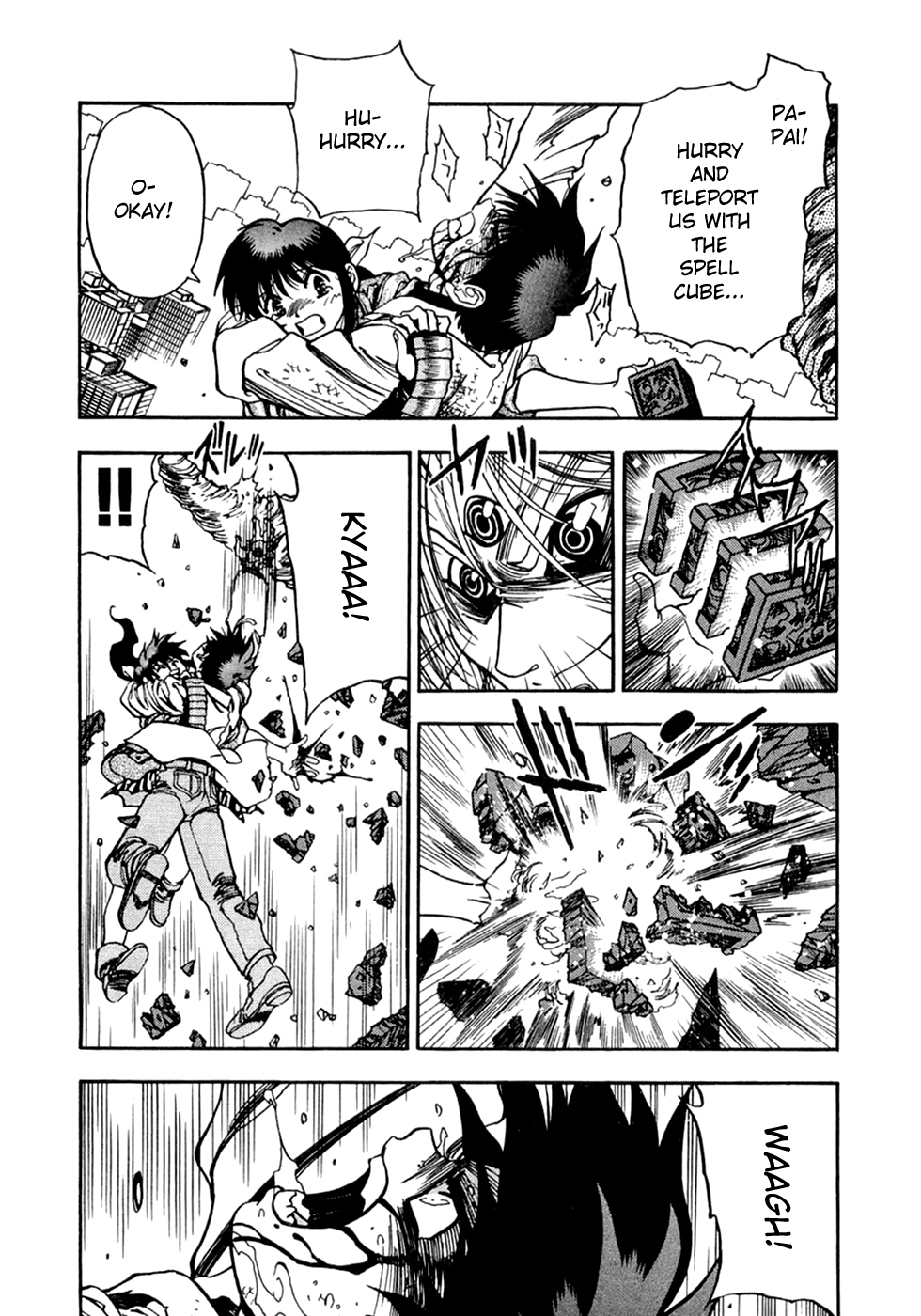 3x3 Eyes Chapter 550 page 5 - Chapter 550: Terror