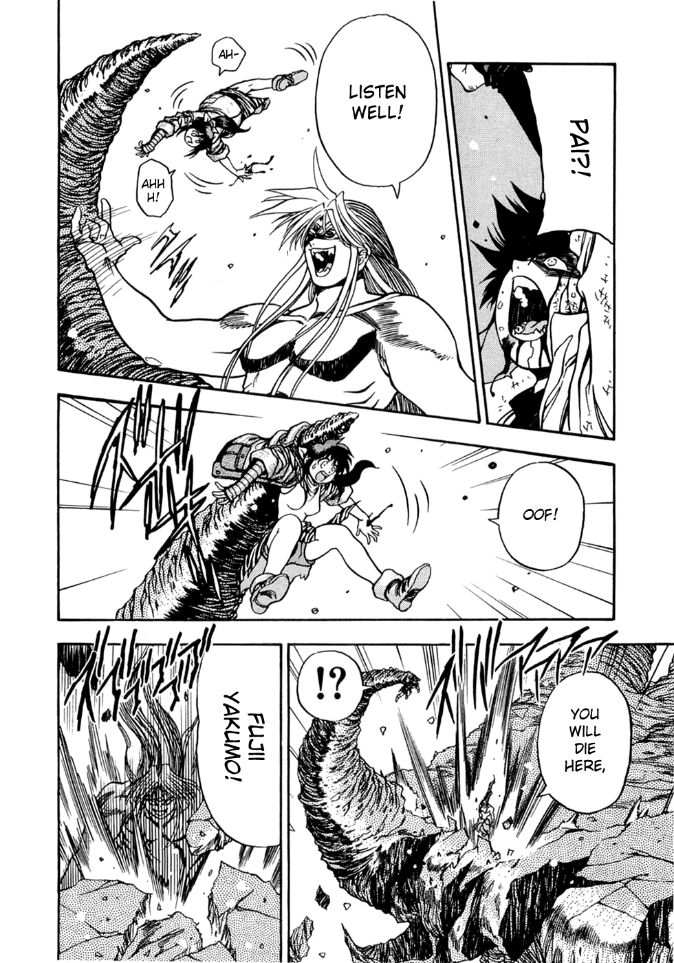 3x3 Eyes Chapter 550 page 8 - Chapter 550: Terror