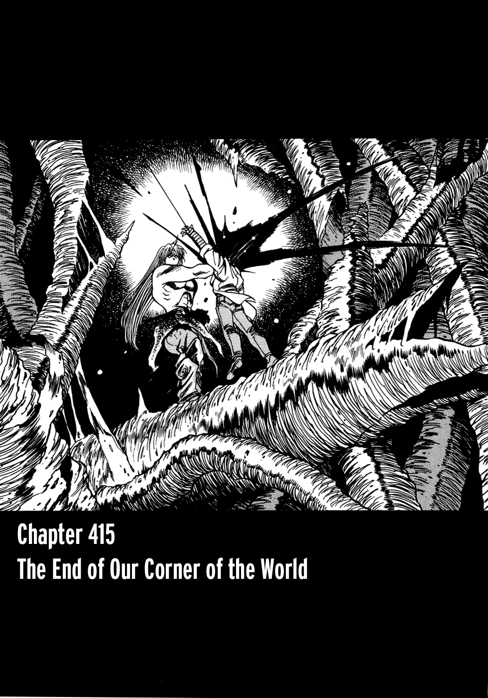 3x3 Eyes Chapter 551 page 1 - Chapter 551: The End of Our Corner of the World