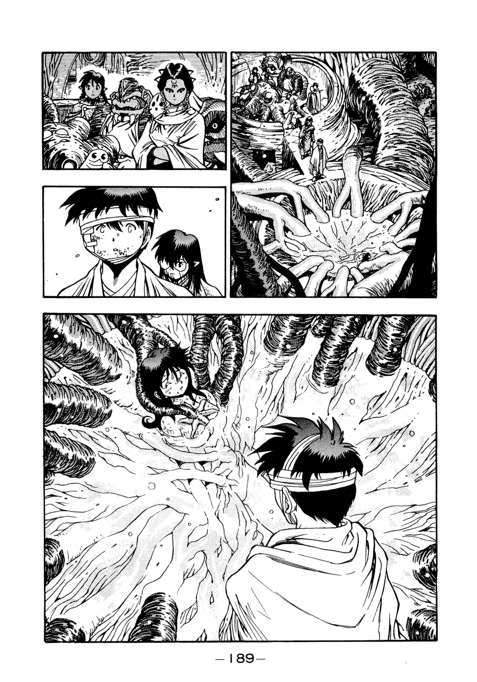 3x3 Eyes Chapter 551 page 13 - Chapter 551: The End of Our Corner of the World