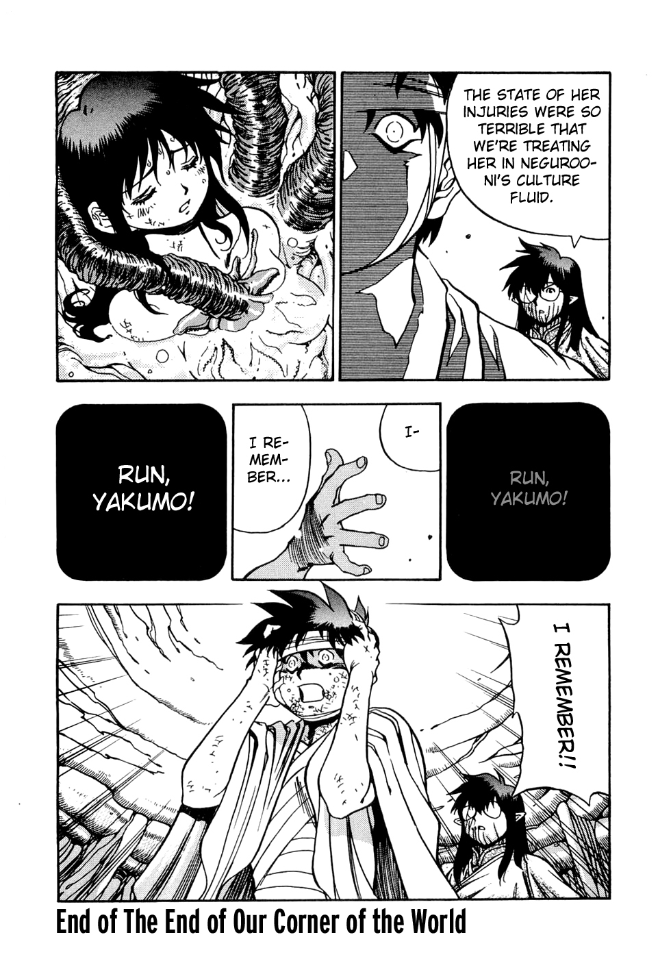 3x3 Eyes Chapter 551 page 14 - Chapter 551: The End of Our Corner of the World