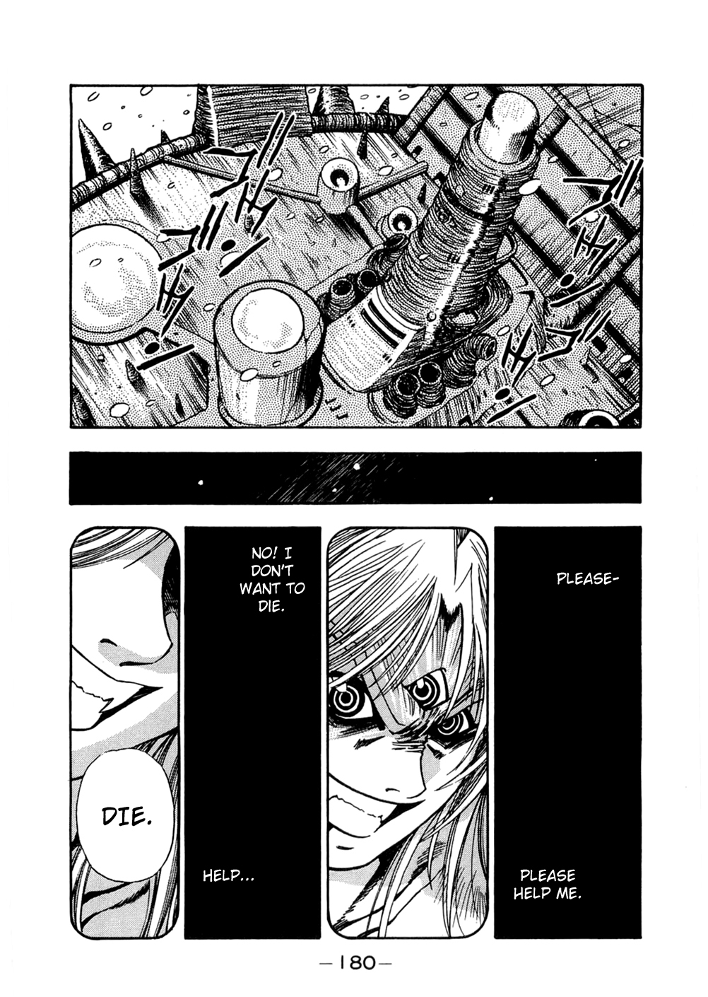 3x3 Eyes Chapter 551 page 4 - Chapter 551: The End of Our Corner of the World