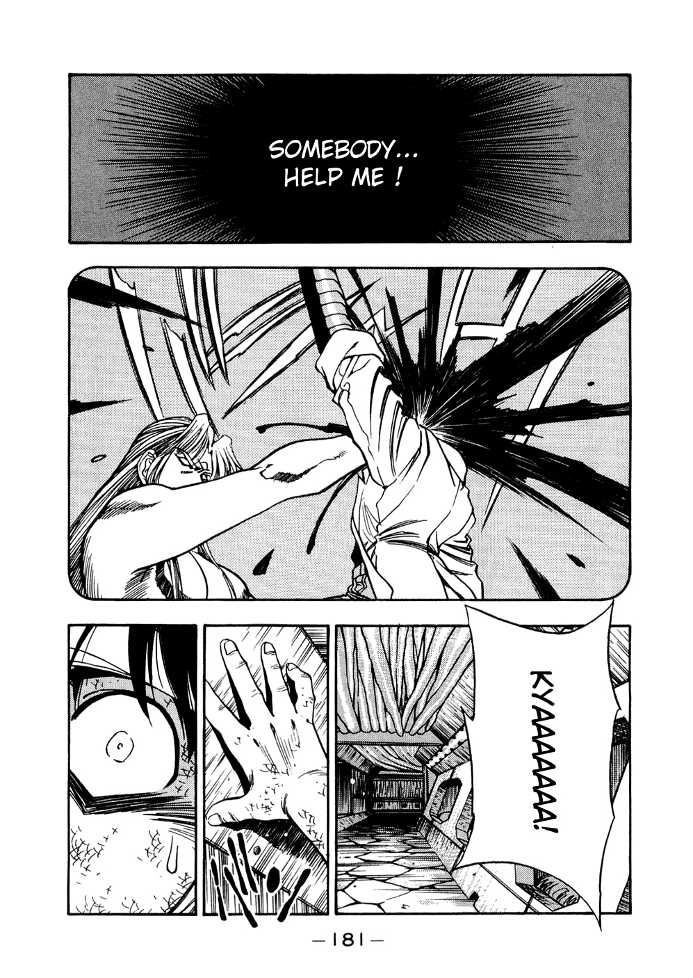3x3 Eyes Chapter 551 page 5 - Chapter 551: The End of Our Corner of the World
