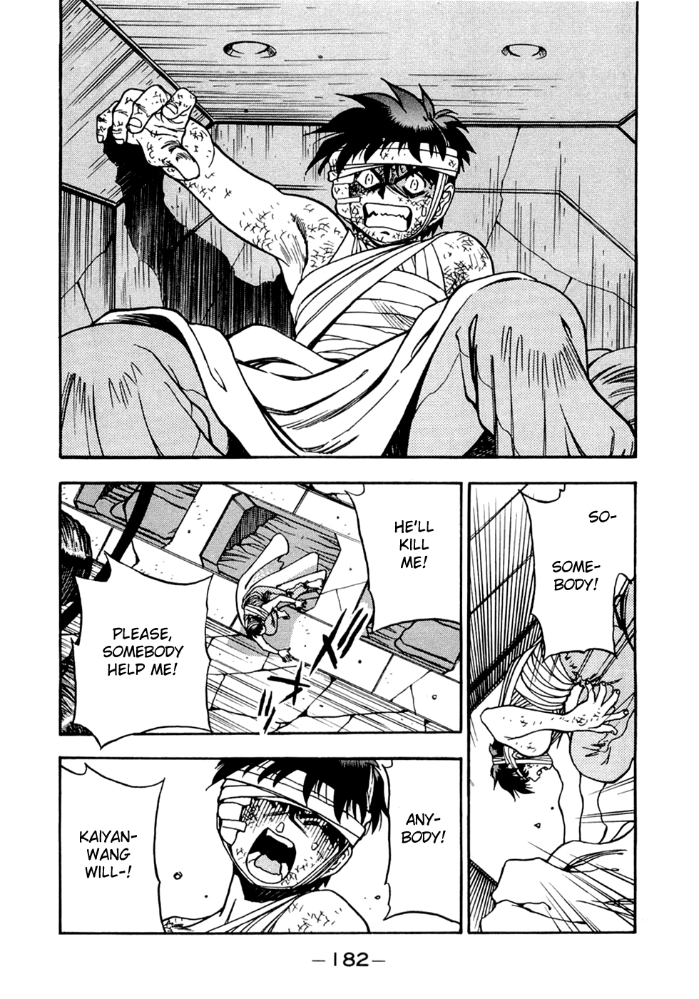 3x3 Eyes Chapter 551 page 6 - Chapter 551: The End of Our Corner of the World