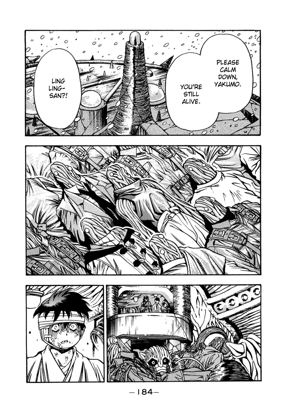 3x3 Eyes Chapter 551 page 8 - Chapter 551: The End of Our Corner of the World