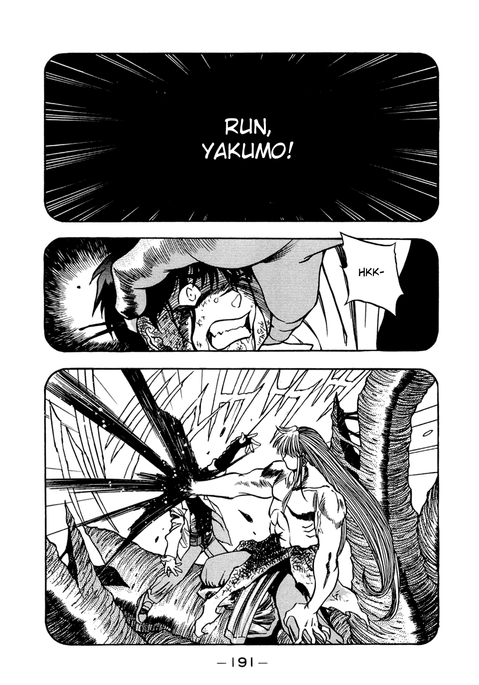 3x3 Eyes Chapter 552 page 1 - Chapter 552: Memories Regained